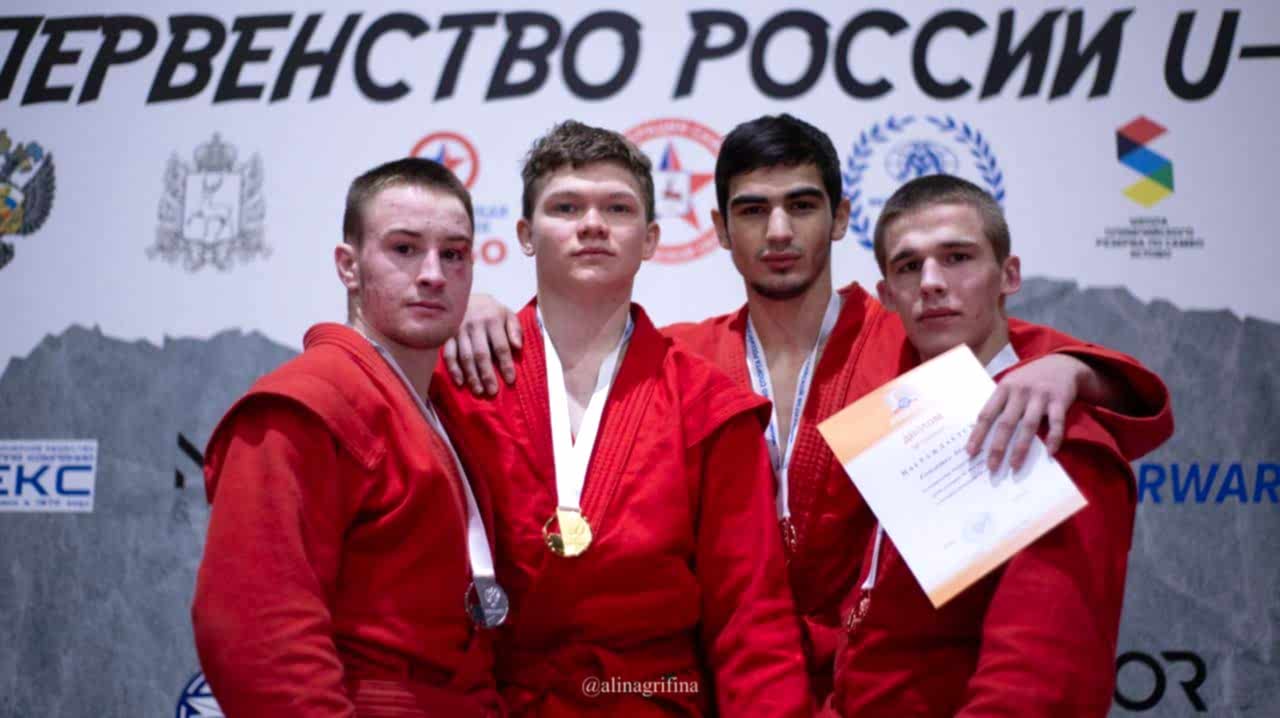 Фото новости